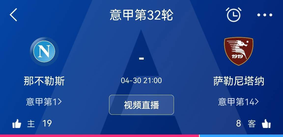 英超球队有义务在1月1日放球员去参加非洲杯。